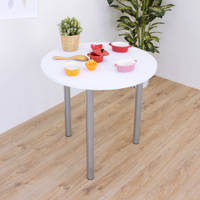 頂堅 [PVC防潮材質]圓形餐桌/書桌/洽談桌-寬80x高75cm-二色