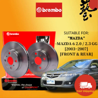 ALAT GANTI BREMBO MAZDA 6 2.0, 2.3 GG [2003~2007] FRONT & REAR   DISC BRAKE ROTOR