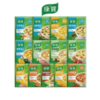 【康寶】中式濃湯(2包/入) 13款可選#奶油風味-蘑菇-奶油風味-蘑菇