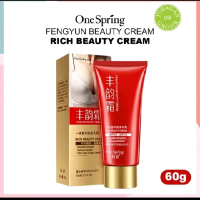 One spring fengyun beauty cream rich beauty cream