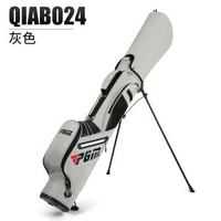 PGM高爾夫球包男女支架槍包輕便球杆包高爾夫用品防水槍袋