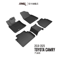【3D】卡固立體汽車踏墊適用於 Toyota Camry 2018~2024(汽油版/油電版)