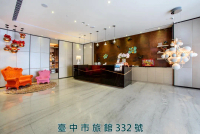 星漾商旅-台中一中館