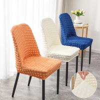 Thickened Bubble Yarn One-piece Elastic Curved Chair Cover Hotel Restaurant Household Light Luxury Dining Chair Cover