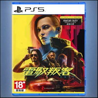 Cyberpunk 2077 Ultimate Edition Brand New Sony Genuine Licensed Game Cd PS5 Playstation 5 Second Hand Game Card Ps4 Games
