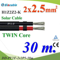 .30 เมตร สายไฟโซล่า PV1 H1Z2Z2-K 2x2.5 Sq.mm. DC Solar Cable เส้นคู่ DD