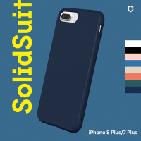 犀牛盾 iPhone 8/7 Plus Solidsuit 經典 防摔背蓋手機殼