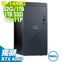 Dell 戴爾 Dell Inspiron 3030T (i5-14400/32G/1TB+1TB SSD/RTX4060-8G/W11P)