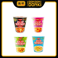 Nissin Cup Instant Noodle (70g)