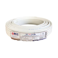สายไฟ BCC รุ่น VAF 2x4.0 SQ.MM. ขนาด 30 เมตร. สีขาว