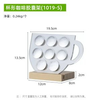 咖啡膠囊架亞克力可旋轉膠囊架雀巢膠囊咖啡收納架跨境工廠批發