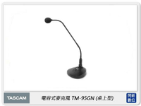 搶券最高折320｜TASCAM 達斯冠 TM-95GN 桌上型 電容式麥克風 心型 XLR (TM95GN,公司貨)