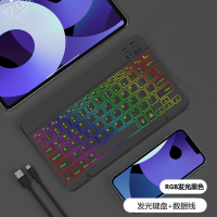 Wireless Keyboard and Mouse Bluetooth Keyboards in Russian rgb Keyboard Kit Backlit Keyboards Mouse