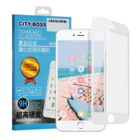 CITY BOSS for iPhone 8 plus / 7 plus 霧面防眩鋼化玻璃保護貼-白
