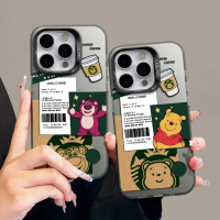 Vỏ iPhone sáng tạo mới, hoa văn, vỏ gấu cà phê, phù hợp với các mẫu iPhone : 11/12/13/ 14 ProMax / i