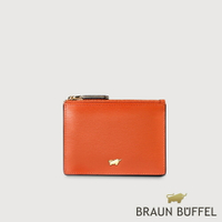 【BRAUN BUFFEL 德國小金牛】台灣總代理 城市 拉鍊零錢包-赤陶色/BF817-163-TC