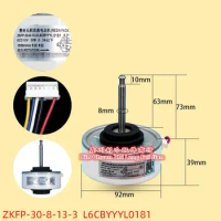 For Panasonic Air Conditioning DC Fan Motor ZKFP-30-8-13-3 L6CBYYYL0181 DC310V 30W Brushless Motor Air conditioner Repair Parts