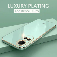 Luxury Square Plating Phone Case On For OPPO Reno10 Pro Reno 10 Pro Reno11 Pro 5G ShockProof Soft Silicone Back Cover