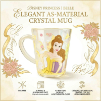 迪士尼公主 - 水晶杯 | 美女與野獸  