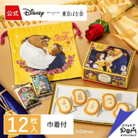 日本東京迪士尼聯名TOKYO BANANA美女與野獸白巧克力香蕉夾心餅乾+限量版束口袋＋玻璃玫瑰花吊飾