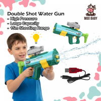 ๐ฎMoo Baby Double Shot Water Gun Toys Mainan Tembak Tembak Water Gun Kids Water Shooter Pistol. Air W