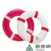 【ATUNAS 歐都納】加繩素色救生圈(4613C/泳渡溪潭/海邊水上浮具/魚雷浮標/急救圈)
