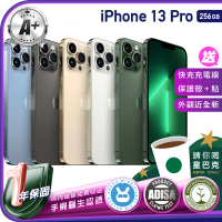 【Apple】A級福利品 iPhone 13 Pro 256G 6.1吋（贈充電線+螢幕玻璃貼+氣墊空壓殼）