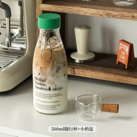 咖啡杯便攜外帶隨行杯玻璃杯女高顏值水杯外帶密封杯子水瓶飲料杯字母-綠蓋水瓶+奶盅