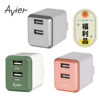 【Avier】 COLOR MIX 24W 雙孔 USB 4.8A 充電器 - 【福利品】