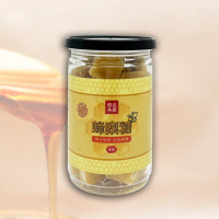 【吉好味】台灣蜂梨糖X6罐(一罐200G-素食可食潤喉糖)