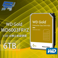 昌運監視器 WD Gold 6TB 3.5吋 金標 企業級硬碟 (WD6003FRYZ)【APP下單跨店最高22%點數回饋】