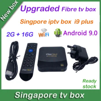 Singapore upgraded fibre tv box i9 plus 2GB+16GB ifibre cloud android 9.0 no annual fee