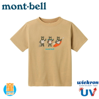 【Mont-Bell 日本 童 WIC.T ACTIVE BEAR蒙塔熊短T《卡其》】1114587/兒童/短T