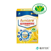 (6盒)【船井】高成長關健膠原鈣 水解配方 牛奶鈣