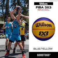 Wilson วิลสัน ลูกบาส บาสเกตบอล เบอร์ 6 Fiba 3x3 Replica RBR Basketball WTB1033XB จัดส่งฟรี กทม
