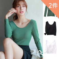 Kosmiya 2件組 帶罩杯 棉質Bra T長袖上衣/罩杯上衣/無鋼圈/T-shirt/女內衣(3色可選/L-2XL)