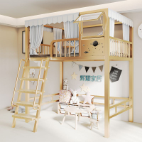 【免運】公寓單雙人床鐵架床高低床鐵床家用上下鋪兒童床高架床下空鐵藝床