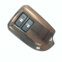 日本品牌Second Stage!豐田 TOYOTA 鑰匙殼 汽車鑰匙殼 鑰匙套鑰匙包 鑰匙保護殼 鑰匙保護包(木紋棕款