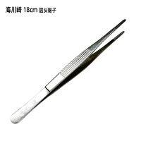 海川崎 18CM 鑷子 不銹鋼鑷子圓頭帶齒 鑷子 18厘米