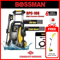 BOSSMAN BPC188 BPC-188 180Bar 2500W Pencuci Tekanan Tinggi dengan lebih kuasa daripada bpc1070 bpc 1