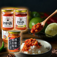 扒扒飯 雙椒醬／泰椒醬／麻辣花椒泡菜(1罐裝) 款式可選【小三美日】空運禁送 D211125