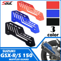 Motorcycle Accessories Exhaust anti scalding sheet Muffler Guard Cover Fit For SUZUKI GSXR150 GSXS150 GSX-R150 GSX-S150 17-18-19