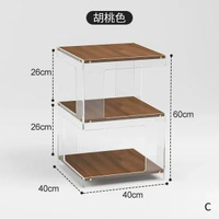 新款亞克力臥室客廳落地520茶几牀頭櫃多層多用途防塵收納置物架