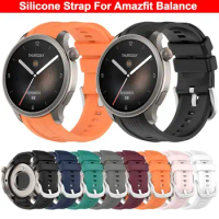 Soft Silicone Strap for Amazfit Balance Replacement Sport Bracelet Wristband Strap for Amazfit Balance Smart Watch Accessories