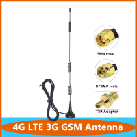 TS9 SMA RPSMA 4G LTE 3G GSM 700 ~ 2700Mhz Omni WiFi Antenna High Gain 12dbi Indoor Outdoor Router Aerial Signal Booster Amplifier