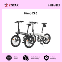[READY STOCK] HIMO Z20 / C20 / C26 Foldable Electric Bicycle [Shimano 6-Gear Transmission |   Dual M