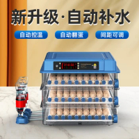 Incubator, water bed, small egg and rutin incubator, small machine, household fully automatic intelligent incubator, incubator