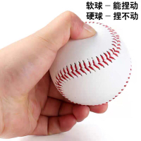 【免運】可開發票 10號壘球9號棒球專業12號壘球軟式棒球學生專用壘球壘球一年級