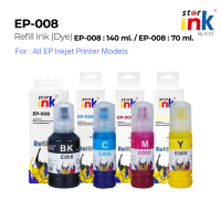 StarInk หมึกเติม EP-008 Pigment เครื่องปริ้น Epson L15150, L15160, L15180, L6460, L6490, L6550, L656