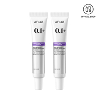 [Anua Shop] Anua Retinol TM 0.1 Caffeine Revitalizing Eye Cream 30g | retinol eye cream korean skinc